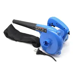 OEM - Soplador Aspiradora 750w Pc Gamer