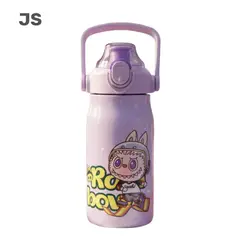 GENERICO - TOMATODO ESCOLAR KAWAII BU-BU PARA NIÑOS COLOR MORADO JS