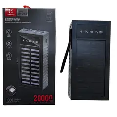 LINK - Batería Portátil 20000mah Con Múltiples Salidas y Entradas