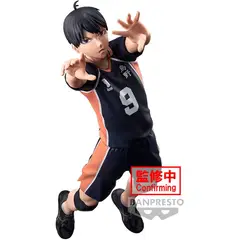 BANPRESTO - Tobio Kageyama Haikyu -