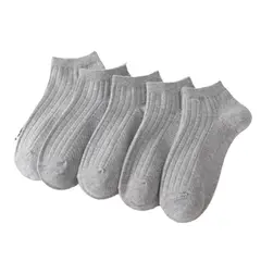 TIOZONEY - Pack 5 pares calcetines