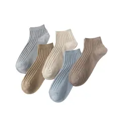 TIOZONEY - Pack 5 pares calcetines