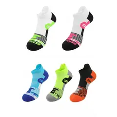 TIOZONEY - Pack 5 pares calcetines