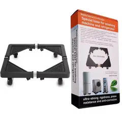 GENERICO - SOPORTE DE ARTEFACTOS CON RUEDAS