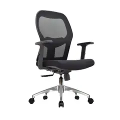 ERGOSEN - SILLA GIRATORIA OCEAN E