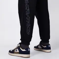 1921 - PANTALON BUZO Gi25SPACE -J CD FRANELA