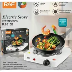 GENERICO - Hornilla Eléctrica Portátil RAF Cocina donde quieras