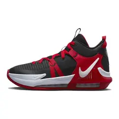 NIKE - Zapatillas Lebron Witness 7 DQ8650-005 Niños