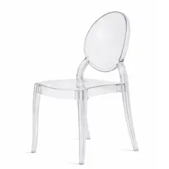 ERGOSEN - SILLA FIJA LUNA -