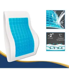 GENERICO - COJIN ESPALDAR LUMBAR CON GEL