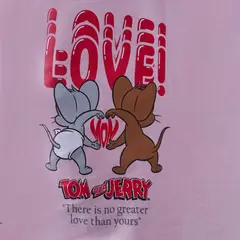 1921 - POLO EI25DUFFX WB-P JERSEY