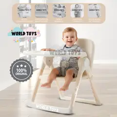BABY - Silla Portatil Plegable «OSMO» Edición Limitada Beige