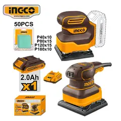 INGCO TOOLS - COSLI240582 KIT LIJADORA ELÉCTRICA + LIJADORA 20v