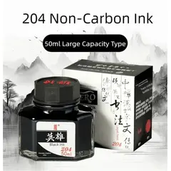 GENERICO - TINTA CHINA ORIGINAL PARA DIBUJAR