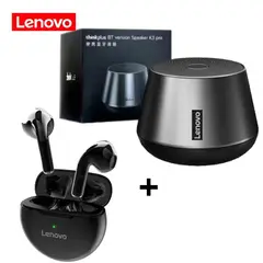 LENOVO - Combo K3 PRO + Audífonos HT38 Negro BT 5.0