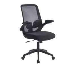 GENERICO - Silla Ejecutiva Ergonómica Executive One Negra
