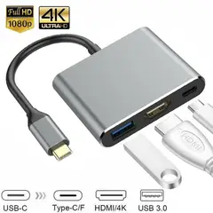 GENERICO - HUB 3 EN 1 TIPO C - HDMI x1 USB 3.0 x1 TIPO C x1
