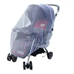 GENERICO - MOSQUETERO PROTECTOR TRANSPARENTE PARA BEBES