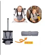 GENERICO - Cinturón de seguridad para silla de comedor de bebé