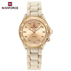 NAVIFORCE - RELOJ DAMAS 7115 ROSE GOLD