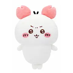GENERICO - Juguete Chiikawa Cangrejo Peluche Original