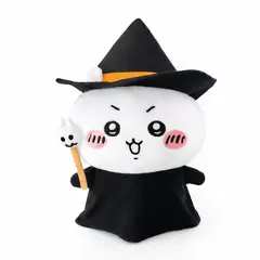 GENERICO - Juguete Chiikawa Halloween Boo Peluche Original