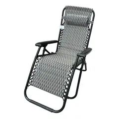 INSPIRA MARKET - Silla de Playa Camping Plegable Reposadera 163 x 110 x 61