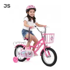 GENERICO - BICICLETA CON CANASTA ARO12 PARA NIÑAS 3 A 5 AÑOS CON RUEDAS DE SEGURIDAD JS