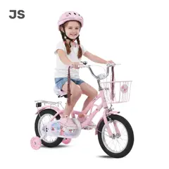 GENERICO - BICICLETA CON CANASTA ARO12 PARA NIÑAS 3 A 5 AÑOS CON RUEDAS DE SEGURIDAD JS