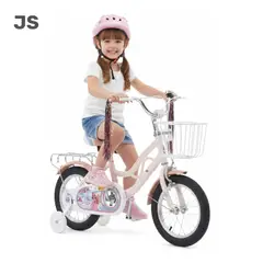 GENERICO - BICICLETA CON CANASTA ARO12 PARA NIÑAS 3 A 5 AÑOS CON RUEDAS DE SEGURIDAD JS