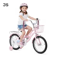 GENERICO - BICICLETA CON CANASTA ARO16 PARA NIÑAS CON RUEDAS DE SEGURIDAD JS