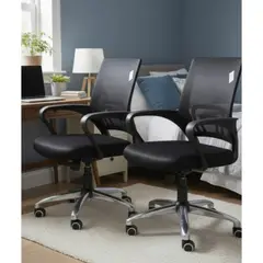 GENERICO - Pack x2 Sillas Ergonómicas Oficina Ejecutivas Giratorias - 190054