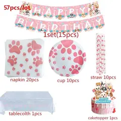 GENERICO - SET DE CUMPLEAÑOS PERRO 57 PCS