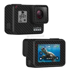 GENERICO - Skin Gopro Hero 7 black Tipo fibra de carbono Negro antirayones