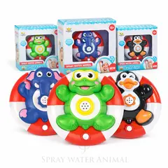 GENERICO - Juego de baño Pileta - Animalitos