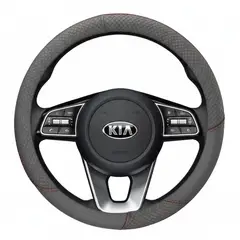 SKY - Protector de Timón Premiun Hilos Rojos Universal Para Auto