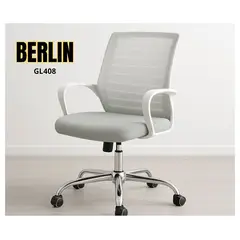 FORZA - SILLA DE OFICINA GIRATORIA BERLIN