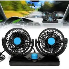 GENERICO - 360 Grados Doble Ventilador Para Auto Carro Coche 12v