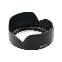 GENERICO - Parasol EW-53 - Parasol EW-53