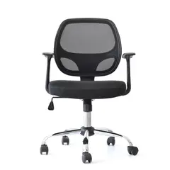 GENERICO - SILLA ERGONOMICA MALI EJECUTIVA