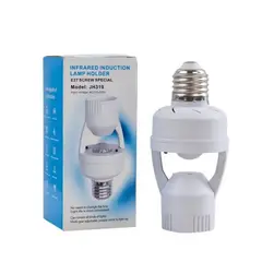 OEM - Socket Con Sensor de Movimiento - E27 Bossney - Programable