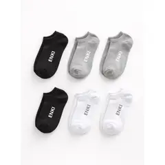 ENKI - Medias Talonera Algodón Unisex Pack x6 Pares Negro Blanco Plomo