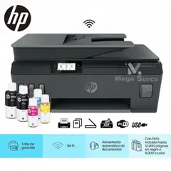 HP - IMPRESORA MULTIFUNCIONAL SMART TANK 530 COLOR, WI-FI, SMART APP, ADF