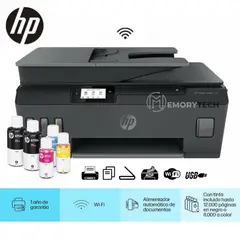 HP - IMPRESORA MULTIFUNCIONAL SMART TANK 530 COLOR, WI-FI, ADF