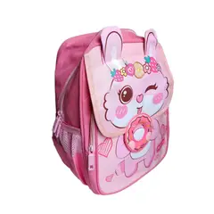 GENERICO - Mochila Escolar Infantil Animalito