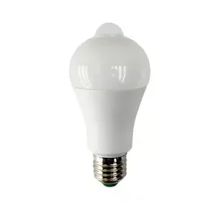 EXTRALED - Foco LED Sensor de Movimiento PIR 12W E27