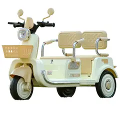 GENERICO - TRIMOTO ELECTRICA INFANTIL VINTAGE - EDICION PREMIUM