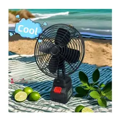 OEM - VENTILADOR PORTATIL CON BATERIA GRANDE DE 48 V