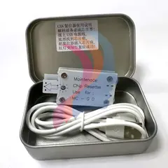 GENERICO - Reset Caja De Mantenimiento CANON MC-32 TC-20 TC-5200 TC-5200M TC5200 TC 5200 TC5200M