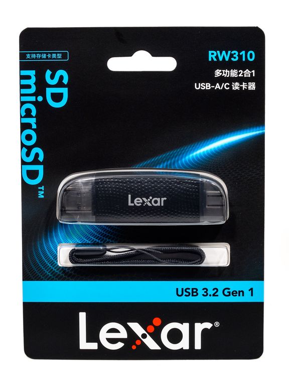 LECTOR DE MEMORIAS SD/microSD 2 en 1